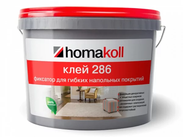 Клей-фиксатор Homakoll 286 для гибких напольных покрытий водно-дисперсионный, 10 кг