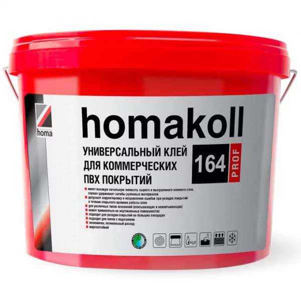 Универсальный клей Homakoll 164 Prof для коммерческих ПВХ покрытий водно-дисперсионный, 3 кг