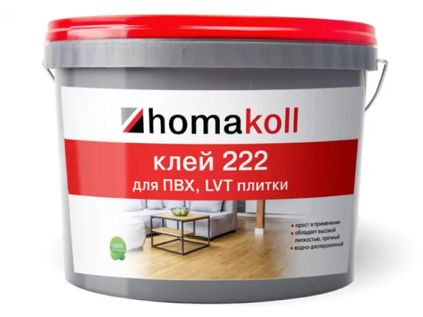 Клей Homakoll 222 для ПВХ, LVT плитки водно-дисперсионный, 1 кг