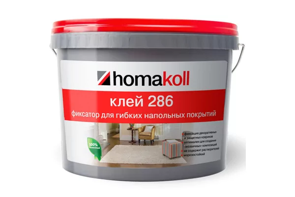 Клей-фиксатор Homakoll 286 для гибких напольных покрытий водно-дисперсионный, 3 кг